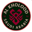 Al Kholood